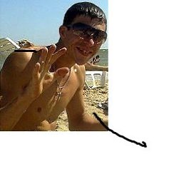 ����, ��������, 43 ����