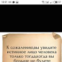  ,  -  22  2017    