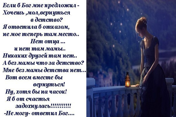   () - 18  2017  20:20