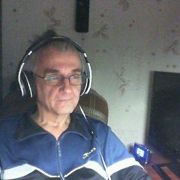 ��������, 65 ���, ��������