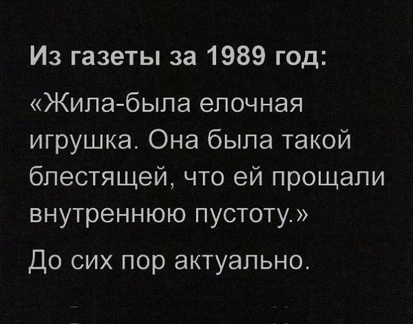    - 18  2017  01:15