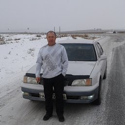 �������, ����, 45 ���