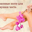 ���� ������, ���������� - ��������� 30 ��� 2017 � ������ ������ ��������