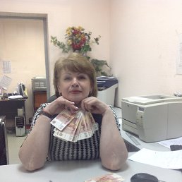 ���������, ������-��-����