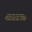 ���� Pol, ��������, 61 ��� - ��������� 6 ������ 2017 � ������ ���� ����������