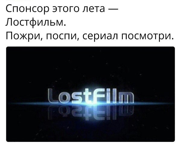  - 13  2017  20:21