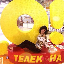 ���� ����, ������, 39 ��� - ��������� 13 �������� 2017