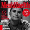 ���� �������, ������, 44 ���� - ��������� 27 ���� 2017 � ������ ��� ������� �������