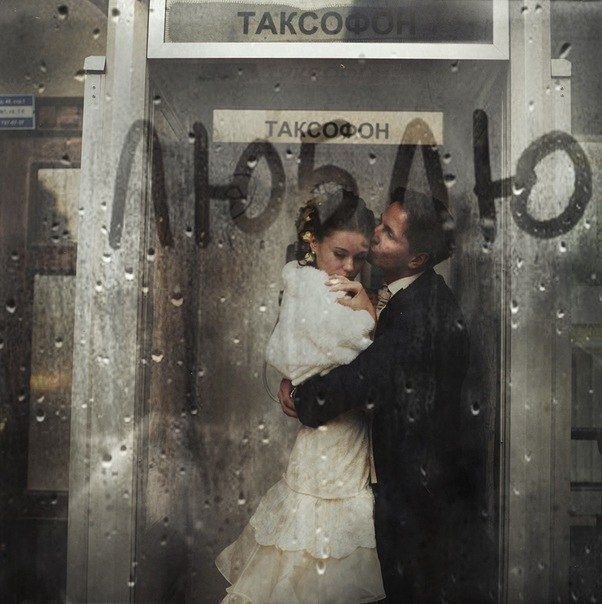 Шёл дождь, ты обещал прийти… Но видно дождь встал на твоём пути… А знаешь, я люблю дожди… В дождь ...