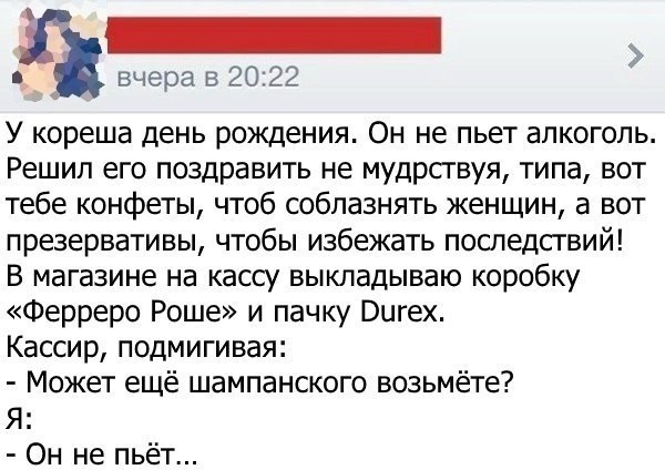 ������� - 15 ������ 2017 � 03:53