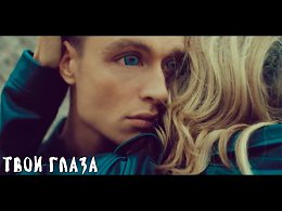 LOBODA   