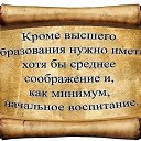 ���� Lizi, ������� - ��������� 24 ������� 2017 � ������ ���� ����������
