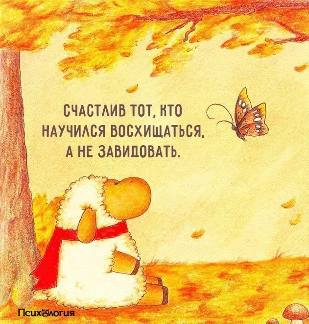  - 10  2017  14:47