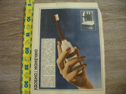   .   -  1968    ... - 2