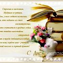 ���� ���������, ������, 55 ��� - ��������� 4 ������� 2017 � ������ ������ ��������