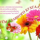 ���� ���������, �������������-����������, 60 ��� - ��������� 18 �������� 2017