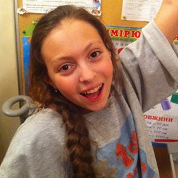 �������, �����-���������