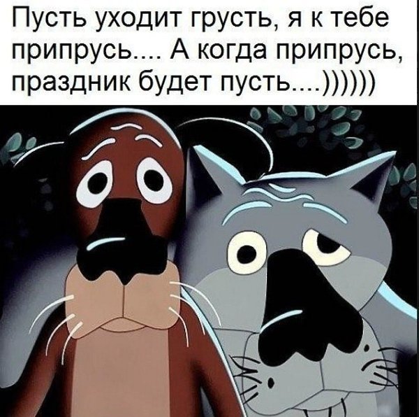 Подруга — это новостное издание, психиатр, бармен, рекламный менеджер, служба спасения и ... - 4