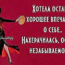 ���� �������, �������� - ��������� 12 �������� 2017 � ������ ����� � �������