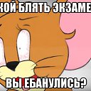 ���� ����, ����� - ��������� 1 ���� 2017 � ������ ������ ��������