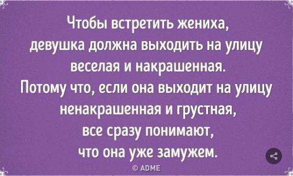  - 6  2017  13:45 - 8