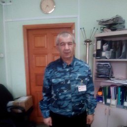 ������, ���������, 75 ���