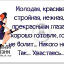���� ��������, �����-��������� - ��������� 17 ��� 2017