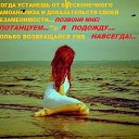 ���� �������, ������������ - ��������� 19 ������� 2017 � ������ ������ ��������