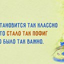 ���� Takytoka, ������ - ��������� 26 ���� 2017 � ������ ������ ��������