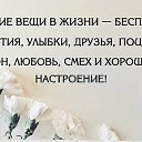 ���� �����, �����������, 53 ���� - ��������� 3 ������� 2017 � ������ ��������