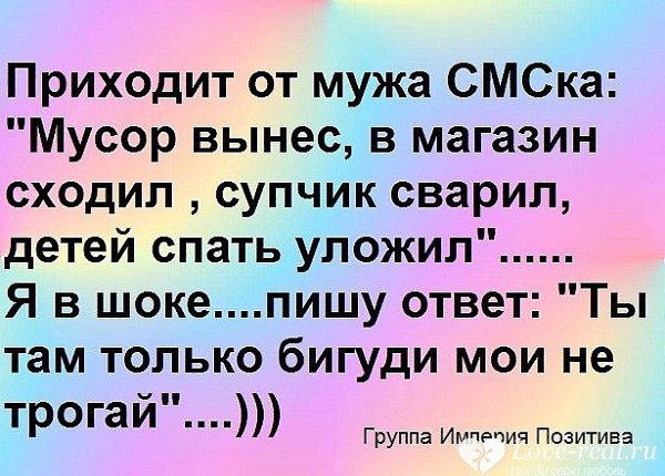��������� � ������,��� ���� ��������: fotostrana.ru/prikolyzikfun/