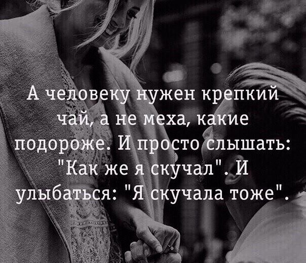 LIFE -  - 22  2017  23:57