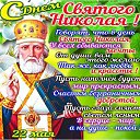 ���� ������, ������, 74 ���� - ��������� 22 ��� 2017 � ������ ������ ��������