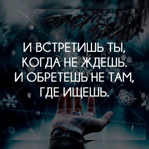 ☆Лучшие статусы☆ - 10 мая 2017 в 04:21