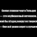 ���� �����, ���� - ��������� 18 ������ 2017 � ������ ���� ����������