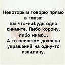 ���� �����, �����������, 47 ��� - ��������� 11 ������ 2017 � ������ ������ ��������