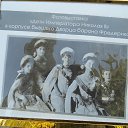  , , 60  -  6  2017   , , ,06.08.17.