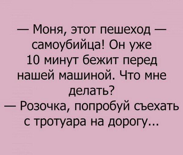 ! - 14  2017  18:11