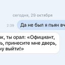 ���� ����, �����������, 22 ���� - ��������� 5 ���� 2017