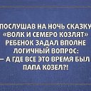 ���� ��������, ������, 56 ��� - ��������� 13 �������� 2017 � ������ ���� ����������