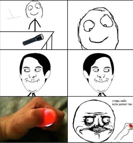 ? ,  ! - 11  2017  02:22