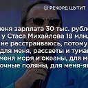 ���� �����, ������, 55 ��� - ��������� 14 �������� 2017 � ������ ������ ��������