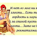 ���� �������, �������� - ��������� 12 �������� 2017 � ������ ����� � �������