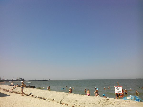 ���� �������� ���� ! - 2