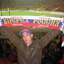 ������� ��������, ������, 43 ����