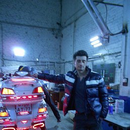 Therion, ������