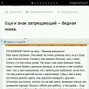 ���� ����, ������, 54 ���� - ��������� 21 ��� 2017 � ������ ���� ����������
