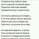 ���� ������������, ����, 49 ��� - ��������� 25 ���� 2017 � ������ ������� ���� ����������