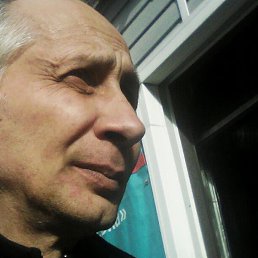 �������, �����-���������, 61 ���