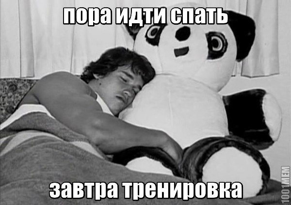 ��������� ����))